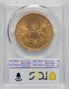 1872 $20 Liberty Double Eagle PCGS AU50