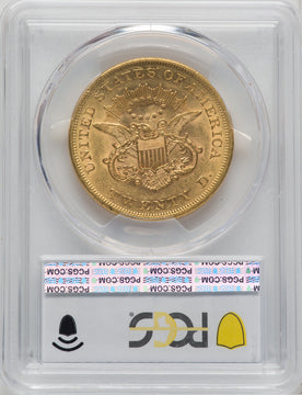 1861 $20 Liberty Double Eagle PCGS AU53