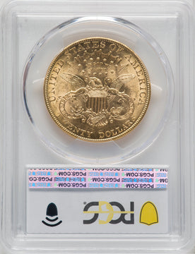 1906 $20 Liberty Double Eagle PCGS AU58