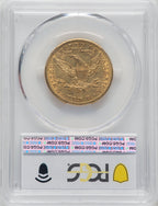 1895-O $10 Liberty Eagle PCGS AU50
