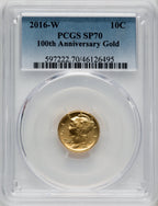 2016-W 10C-50C Gold Centennial Three Coin Set Modern Commemoratives PCGS MS70