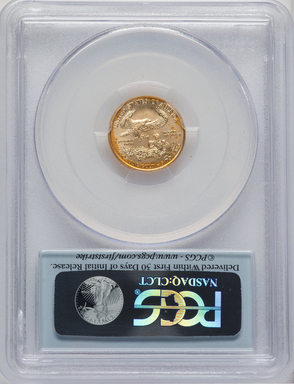 2014 $5 Tenth-Ounce Gold Eagle First Strike PCGS MS70