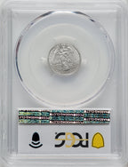 2008-W $10 Tenth-Ounce Platinum Eagle Statue of Liberty PCGS MS70 (762946004)