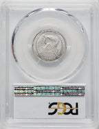 2007-W $25 Quarter-Ounce Platinum Eagle Burnished PCGS SP70