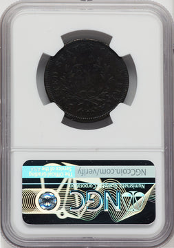 1797 1C Rev of 1797 Stems BN Large Cent NGC VF30