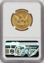 1856-S $10 Liberty Eagle NGC AU58