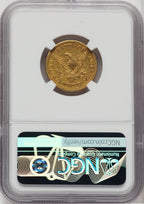 1854-O $5 Liberty Half Eagle NGC AU55