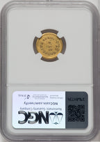 1842-52 A. Bechtler Dollar 27G. 21C. Plain Edge Territorial Gold NGC AU58