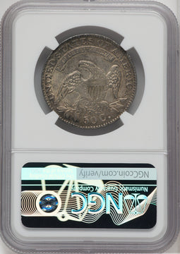 1833 50C Bust Half Dollar NGC AU55