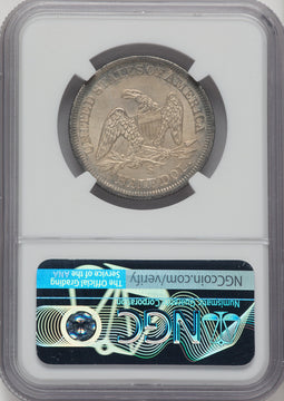 1858-S 50C Seated Half Dollar NGC MS64