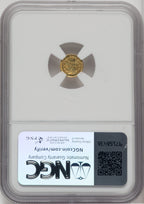 1868 Liberty Round 25 Cents BG-806 R.3 California Fractional Gold NGC MS65
