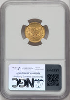 1853 $2.50 Liberty Quarter Eagle NGC MS64