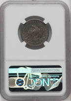 1850-O 25C Seated Quarter NGC AU58