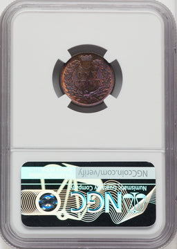1890 1C BN Indian Cent NGC MS64