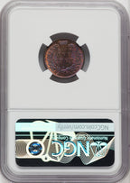 1890 1C BN Indian Cent NGC MS64