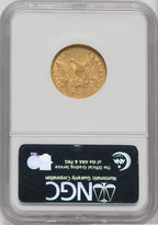 1853 $5 Liberty Half Eagle NGC AU55