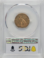 1909-S $5 Indian Half Eagle PCGS AU55
