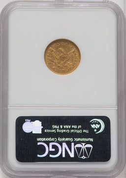 1858 $2.50 Liberty Quarter Eagle NGC AU58