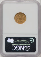 1858 $2.50 Liberty Quarter Eagle NGC AU58