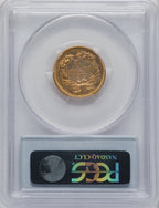1872 $3 Three Dollar Gold Pieces PCGS AU55