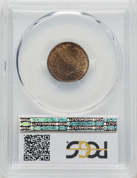 1876 1C RB Indian Cent PCGS MS65