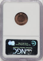 1887 1C RD Proof Indian Cent NGC PR66