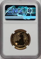 2023 G.B. G$50 BRITTANIA-KC III OBVERSE 269TH COIN STRUCK Royal Succession NGC MS69