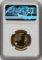2023 G.B. G$50 BRITTANIA-KC III OBVERSE 332ND COIN STRUCK Royal Succession NGC MS69