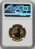 2023 G.B. G$50 BRITTANIA-KC III OBVERSE 362ND COIN STRUCK Royal Succession NGC MS69