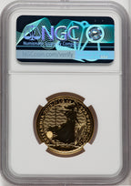 2023 G.B. G$50 BRITTANIA-KC III OBVERSE 481ST COIN STRUCK Royal Succession NGC MS69