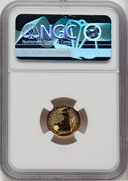 2023 G.B. G$10 BRITANNIA-QE II OBVERSE 135TH TO LAST COIN STRUCK Royal Succession NGC MS69