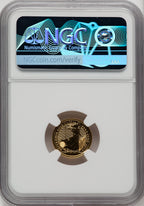 2023 G.B. G$10 BRITANNIA-QE II OBVERSE 202ND TO LAST COIN STRUCK Royal Succession NGC MS69