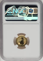 2023 G.B. G$10 BRITANNIA-QE II OBVERSE 425TH TO LAST COIN STRUCK Royal Succession NGC MS69