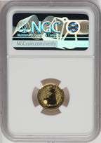 2023 G.B. G$10 BRITANNIA-QE II OBVERSE 431ST TO LAST COIN STRUCK Royal Succession NGC MS69