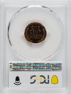1937 1C RD Proof Lincoln Cent PCGS PR67