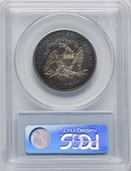 1881 50C Proof Seated Half Dollar PCGS PR62