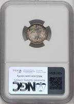 1884 10C Seated Dime NGC MS65