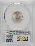 1936 10C FB CAC Mercury Dime PCGS MS67+