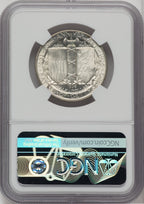 1936 50C Gettysburg Commemorative Silver NGC MS65