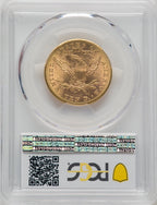 1882-S $10 Liberty Eagle PCGS MS62