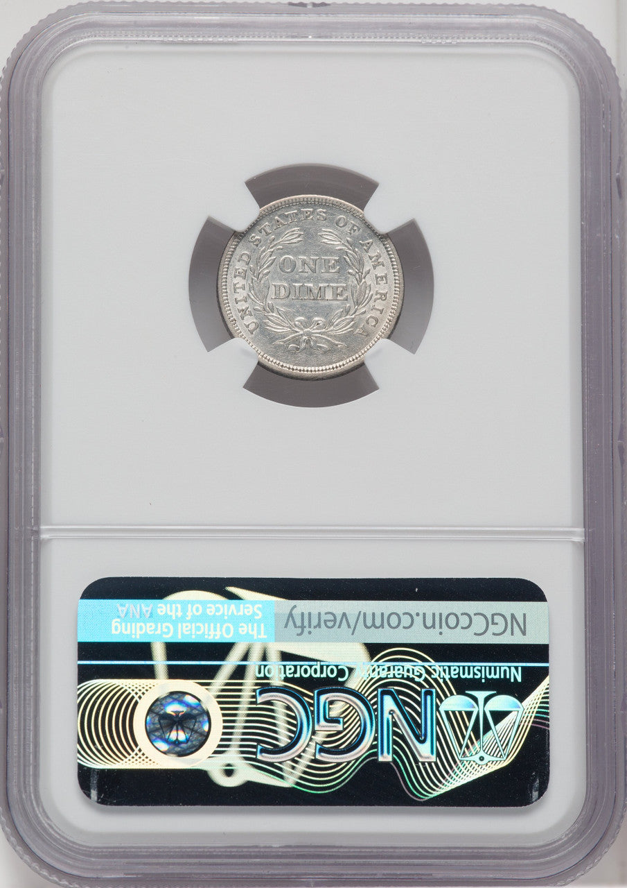 1838 Small Stars Seated Dime NGC AU58