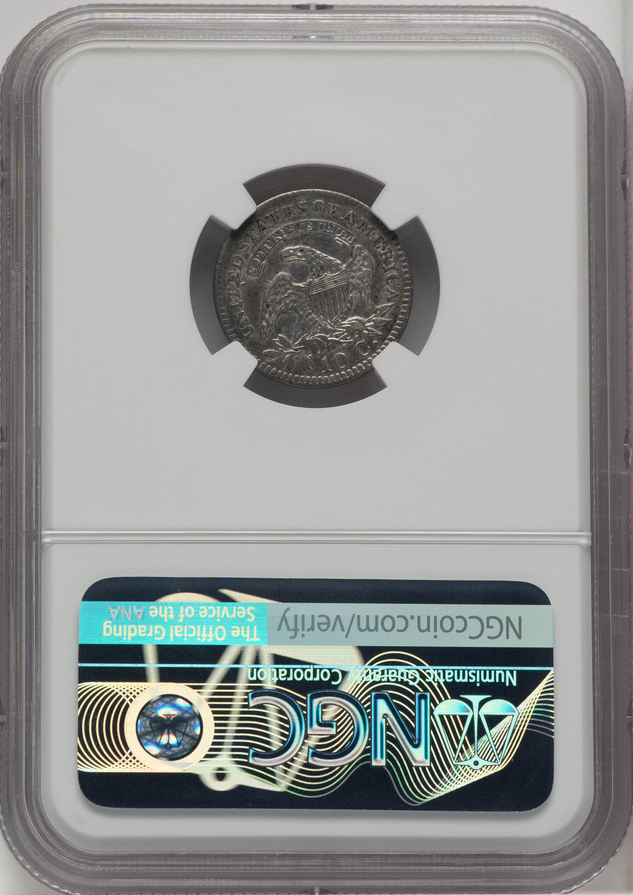 1821 10C Large Date Bust Dime NGC AU58