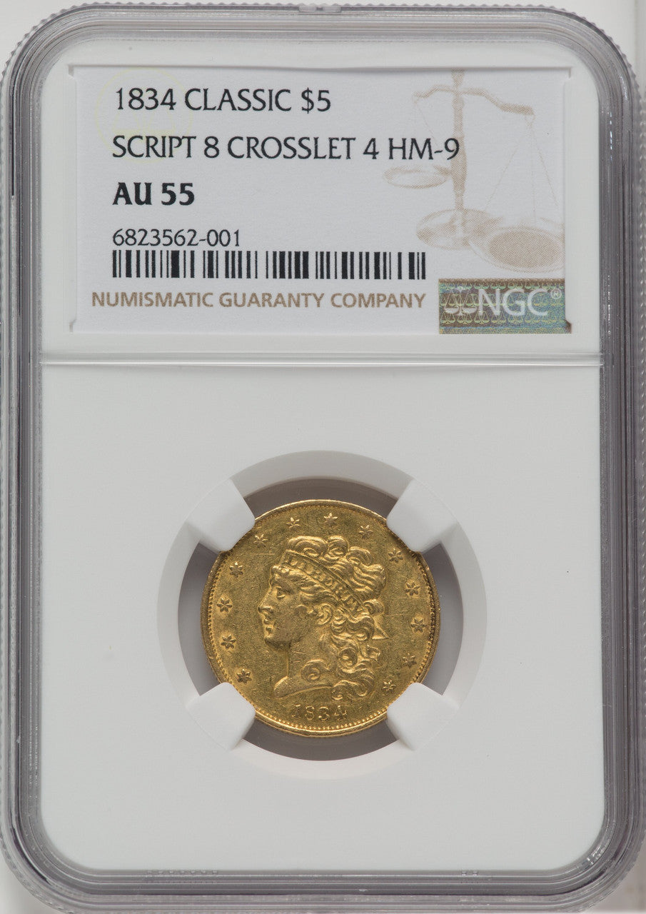 1834 $5 HM-9 Classic Half Eagle NGC AU55