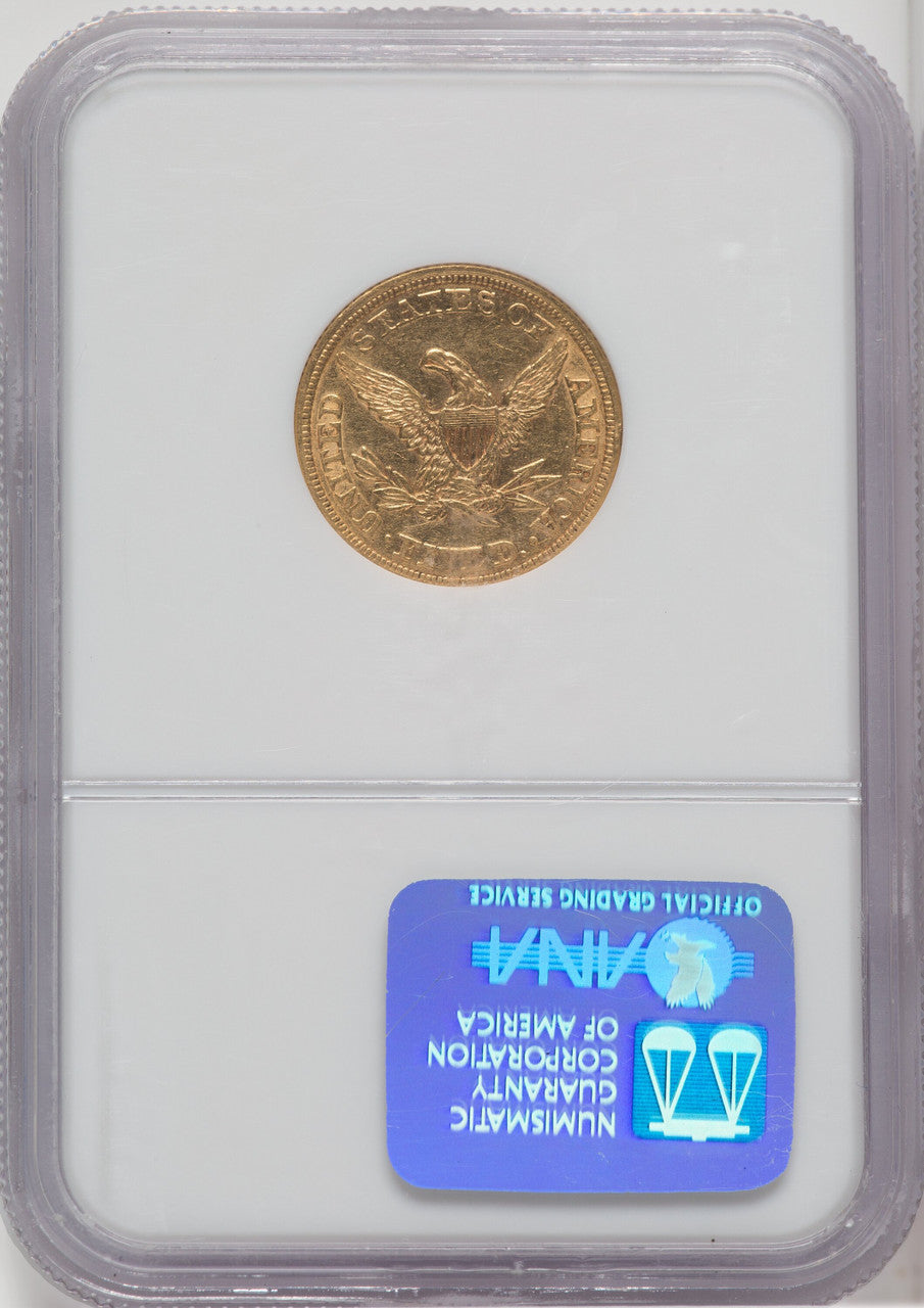 1857 $5 Liberty Half Eagle NGC AU55
