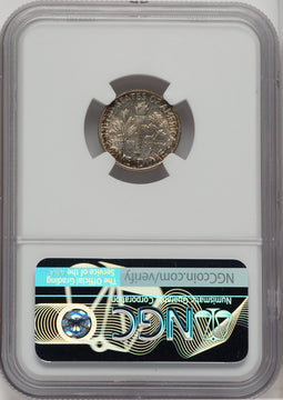 1951 10C FB Roosevelt Dime NGC MS68