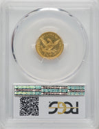 1850 $2.50 Liberty Quarter Eagle PCGS AU58