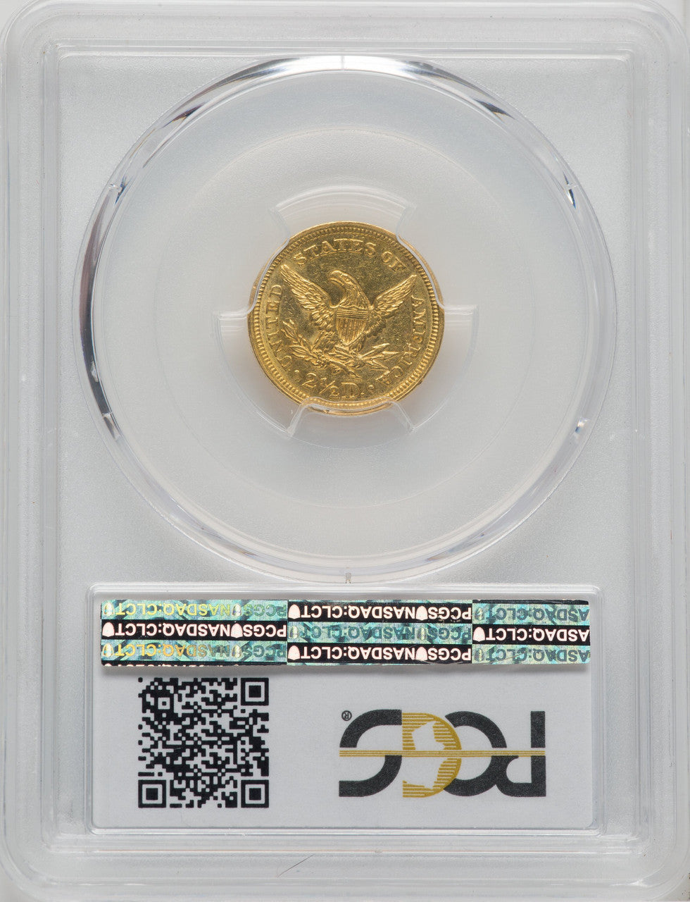 1850 $2.50 Liberty Quarter Eagle PCGS AU58