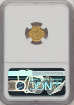 1851-O G$1 Gold Dollar NGC AU55