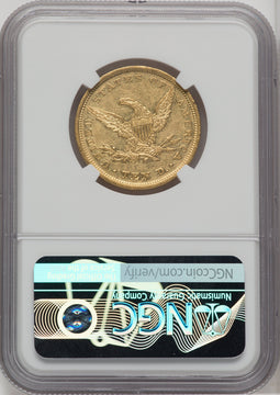 1842 $10 Small Date Liberty Eagle NGC AU53
