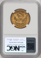 1880-O $10 Liberty Eagle NGC AU58